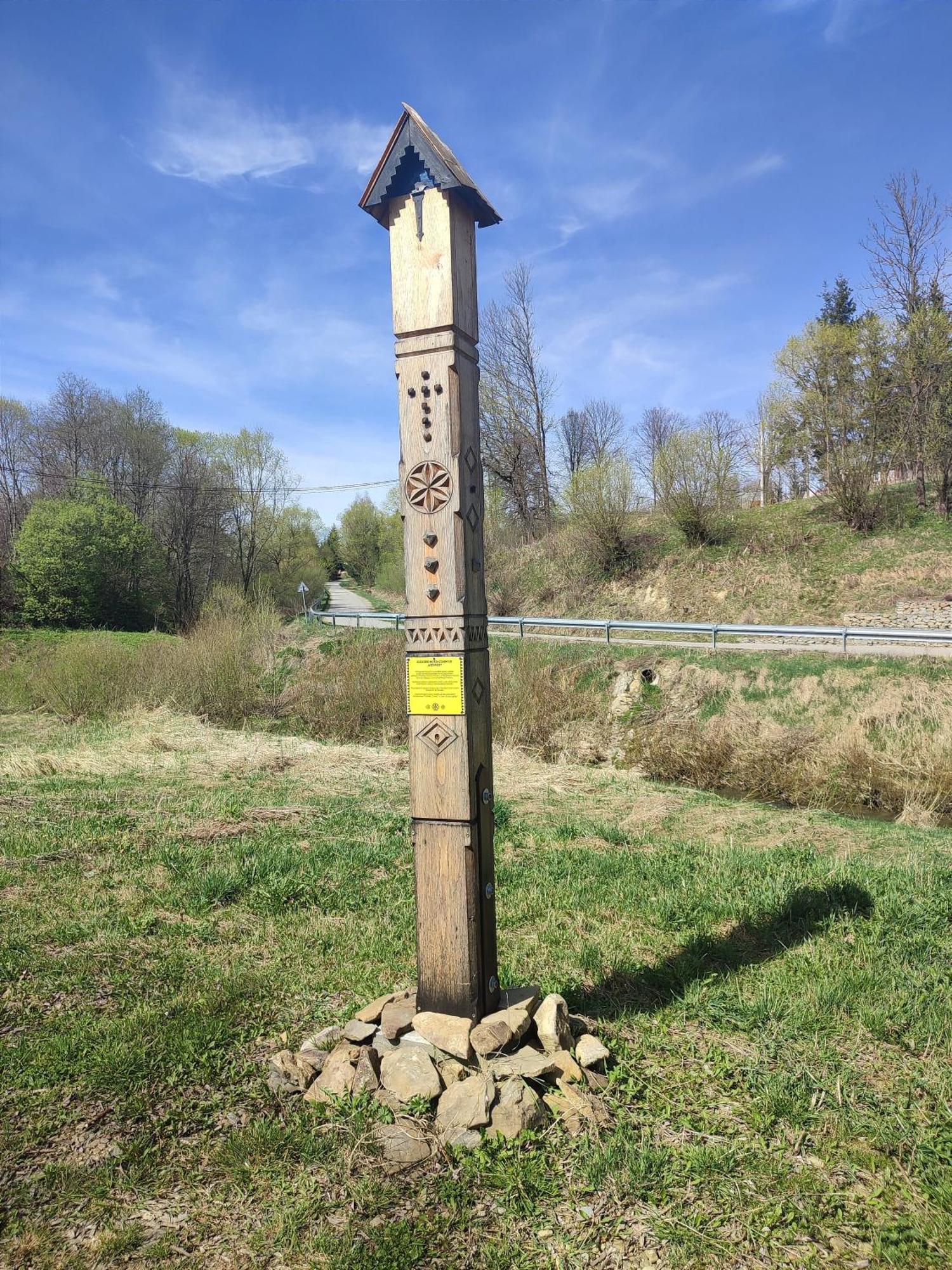 Astroturystyka Bystre 2 Privatunterkunft Bystre (Bieszczady)